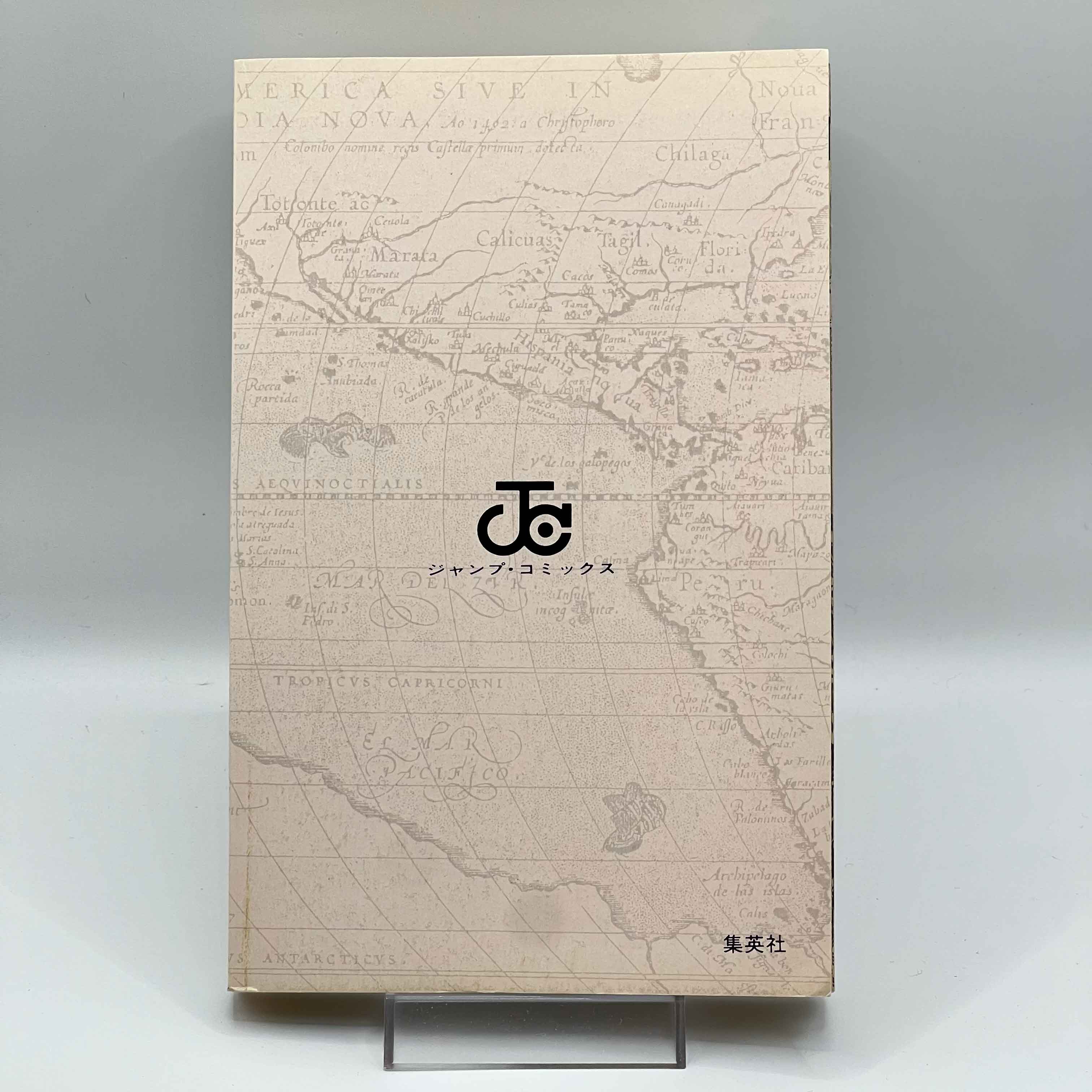 One Piece - Volume 19 /w Obi