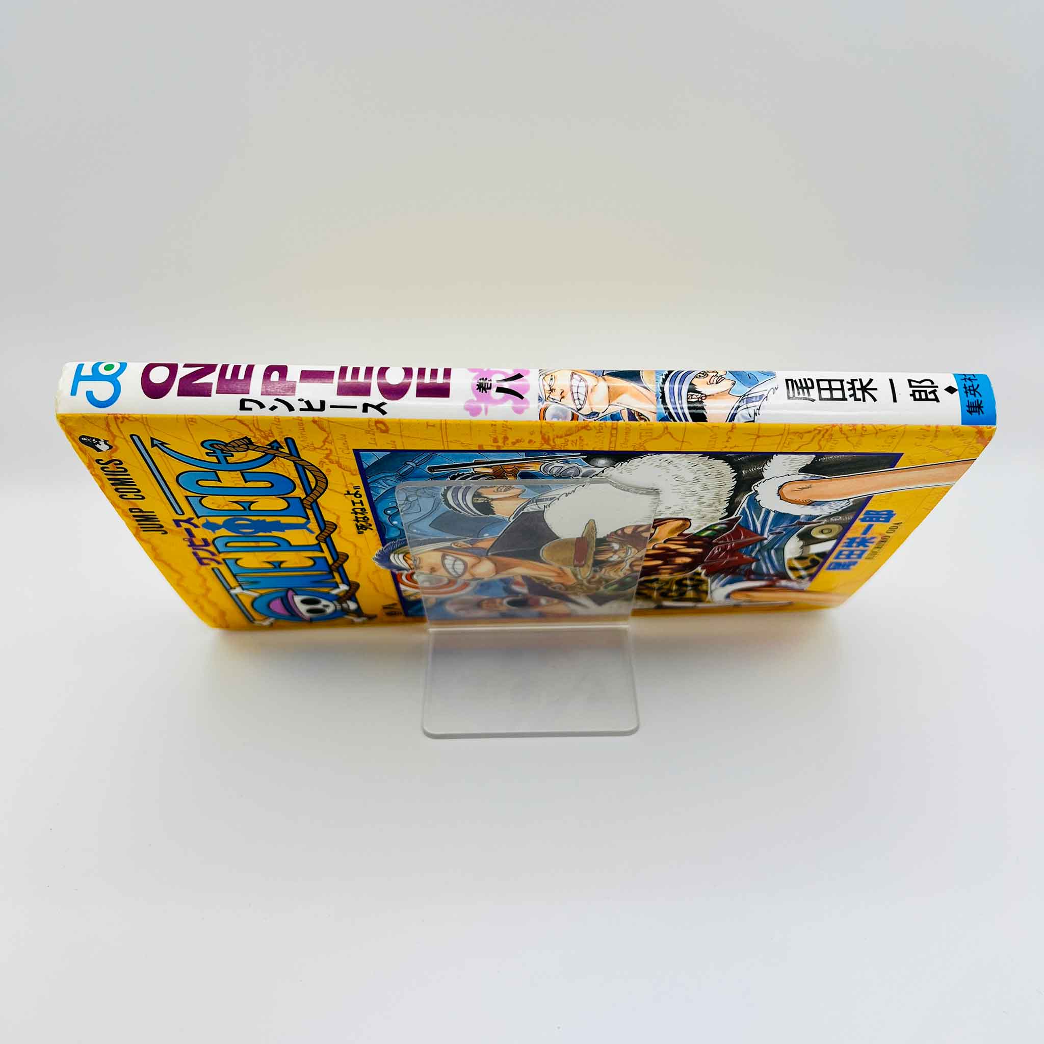 One Piece - Volume 08