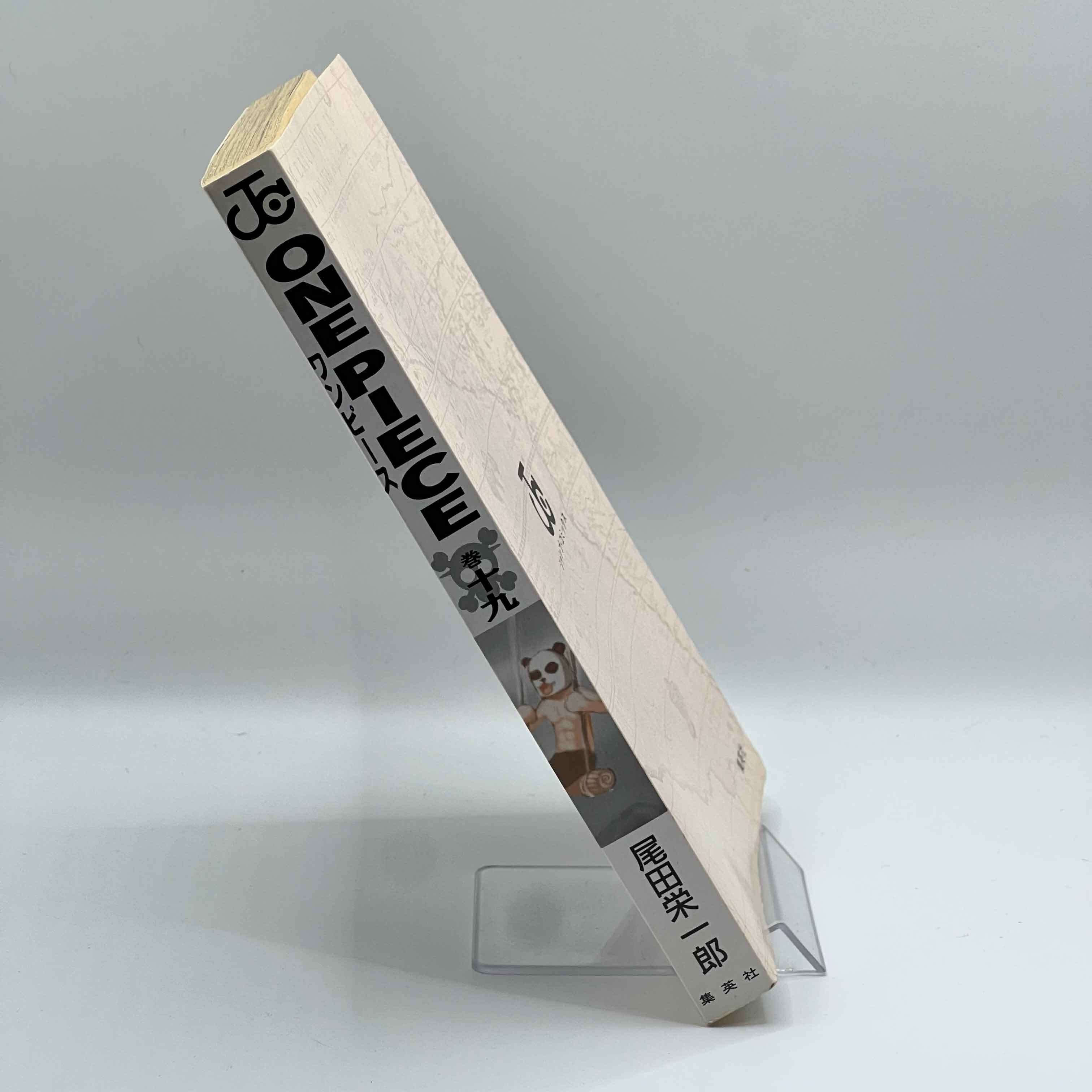 One Piece - Volume 19 /w Obi