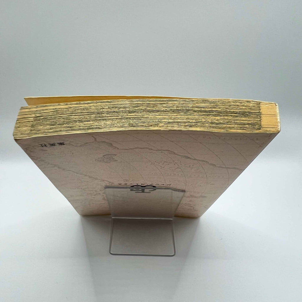 One Piece - Volume 19 /w Obi