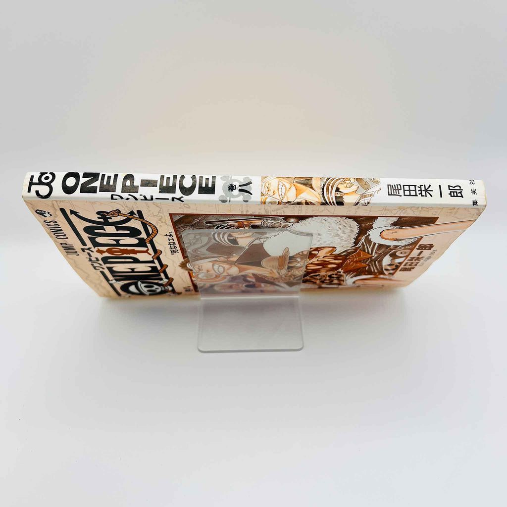 One Piece - Volume 08