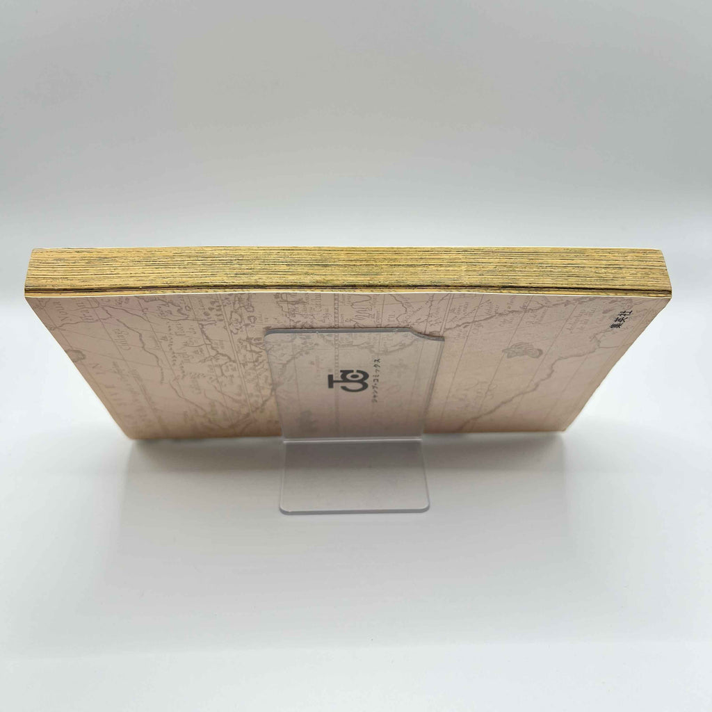 One Piece - Volume 19 /w Obi