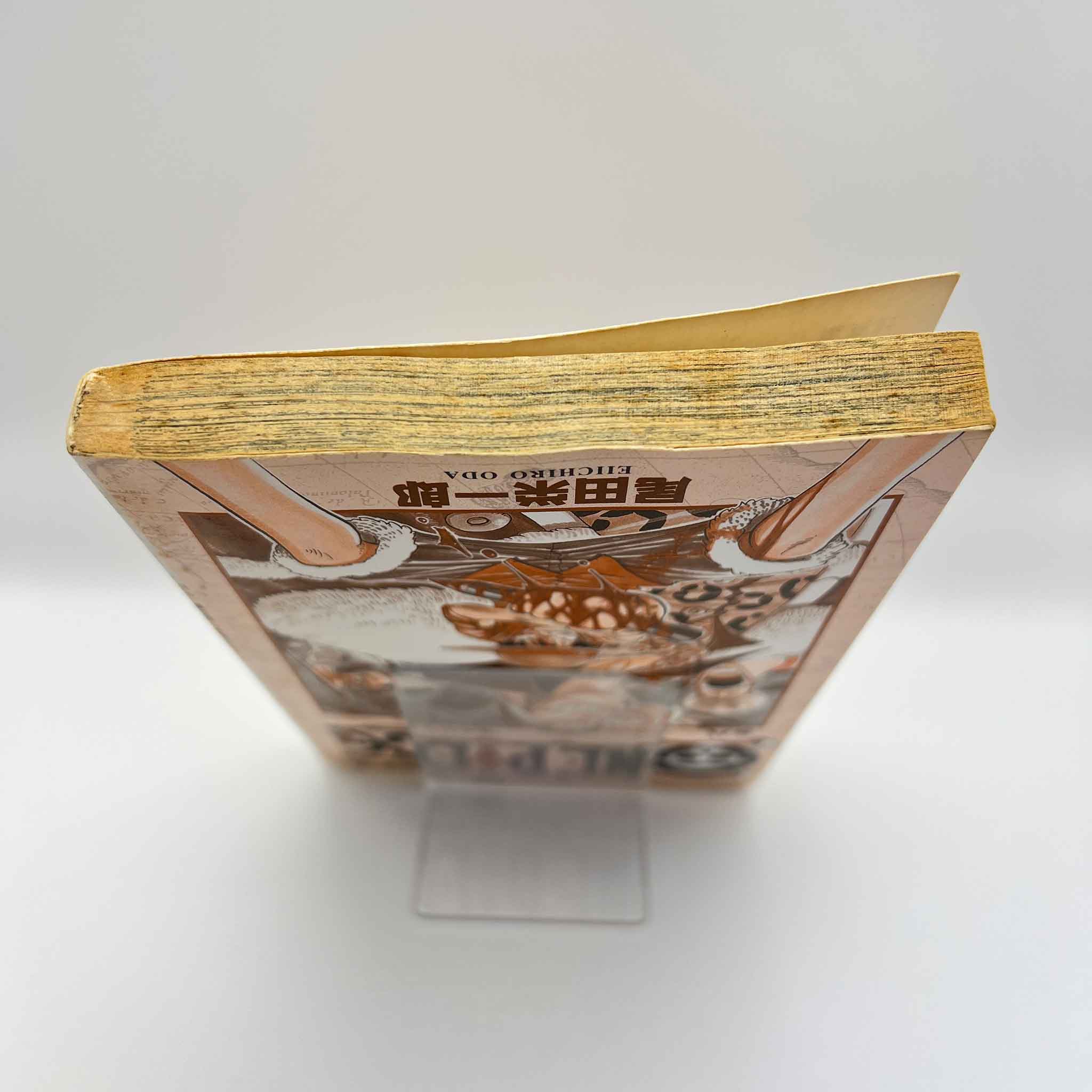 One Piece - Volume 08