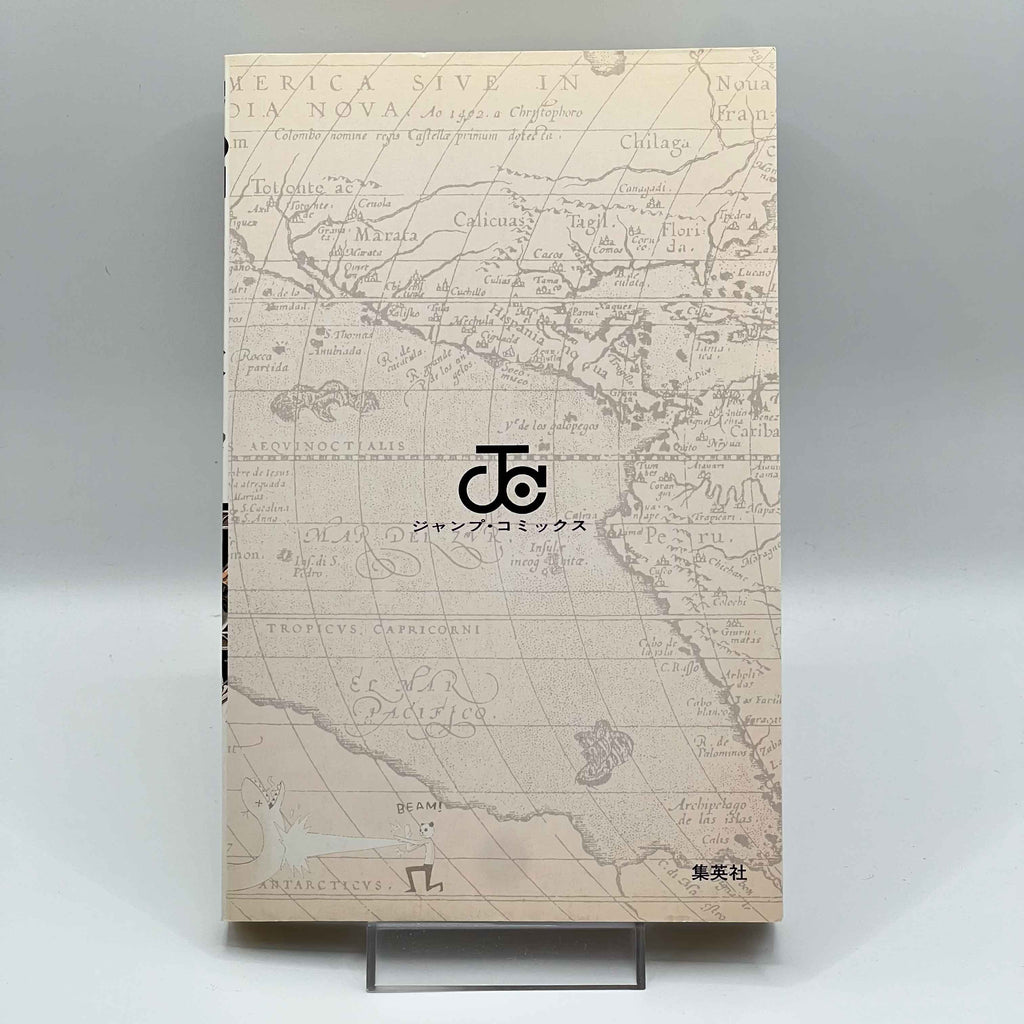 One Piece - Volume 45 /w Obi