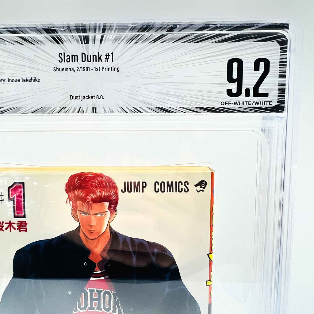 BGS 9.2 - Slam Dunk Volume 01 (SKU G-SD-01-002) - 2