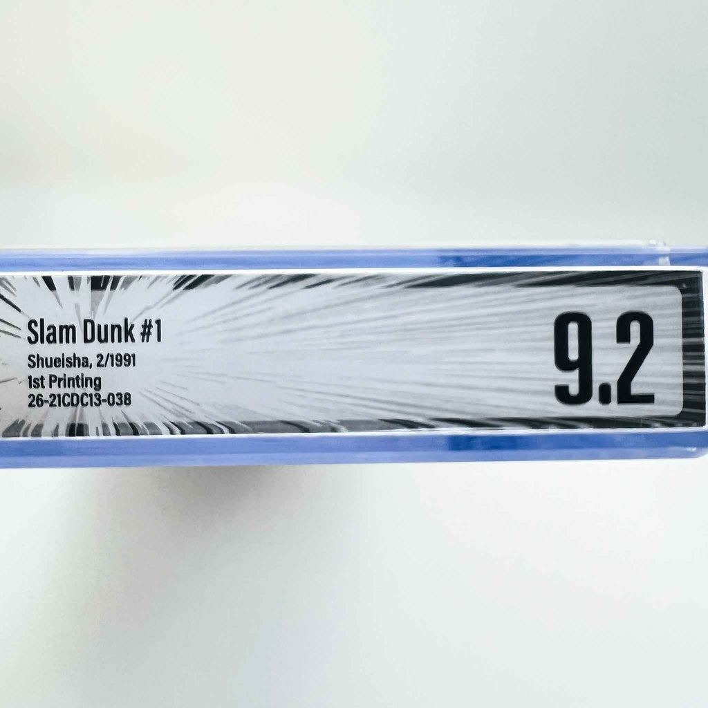 BGS 9.2 - Slam Dunk Volume 01 (SKU G-SD-01-002) - 3