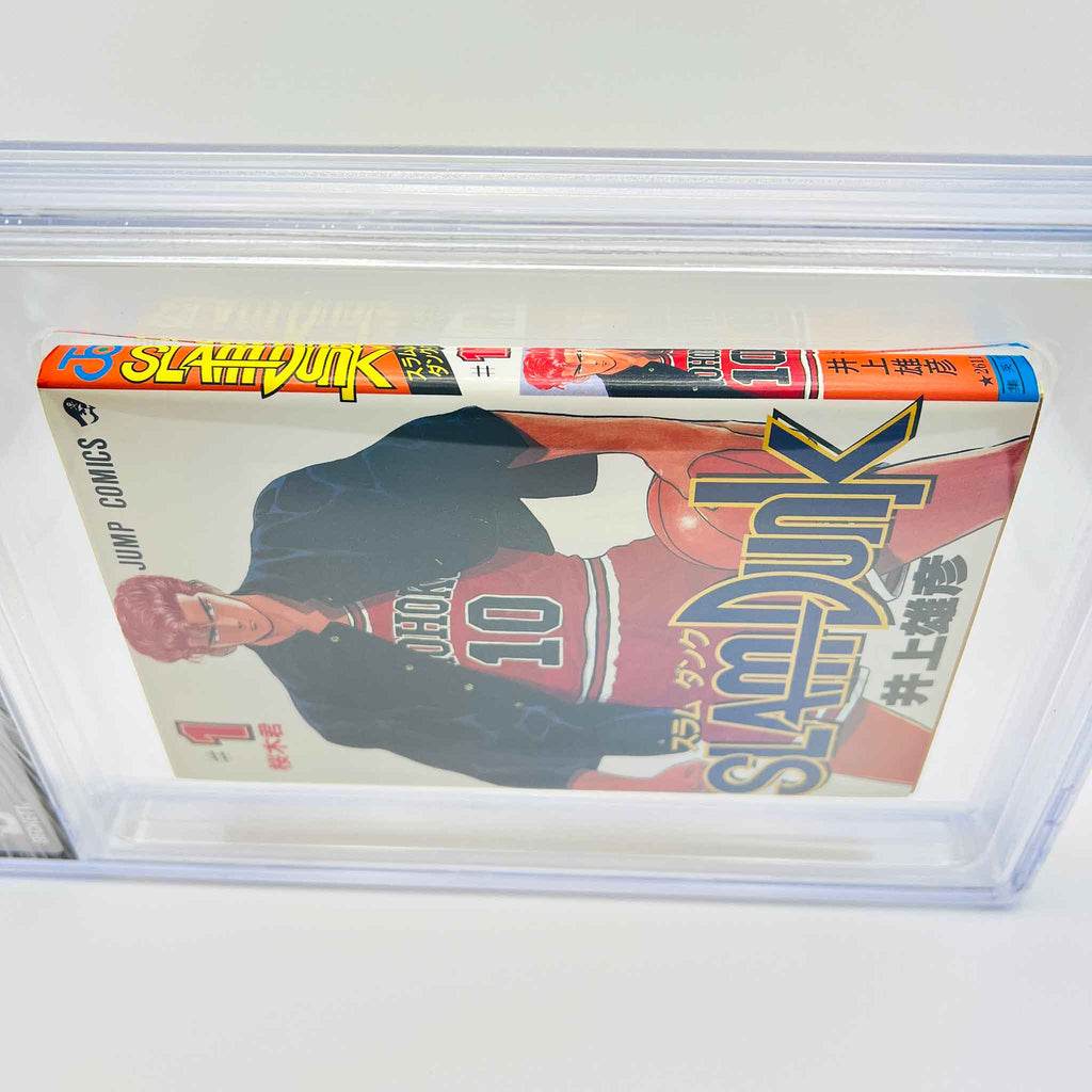 BGS 9.2 - Slam Dunk Volume 01 (SKU G-SD-01-002) - 5