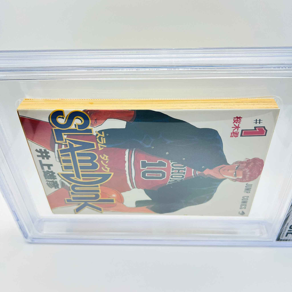 BGS 9.2 - Slam Dunk Volume 01 (SKU G-SD-01-002) - 7