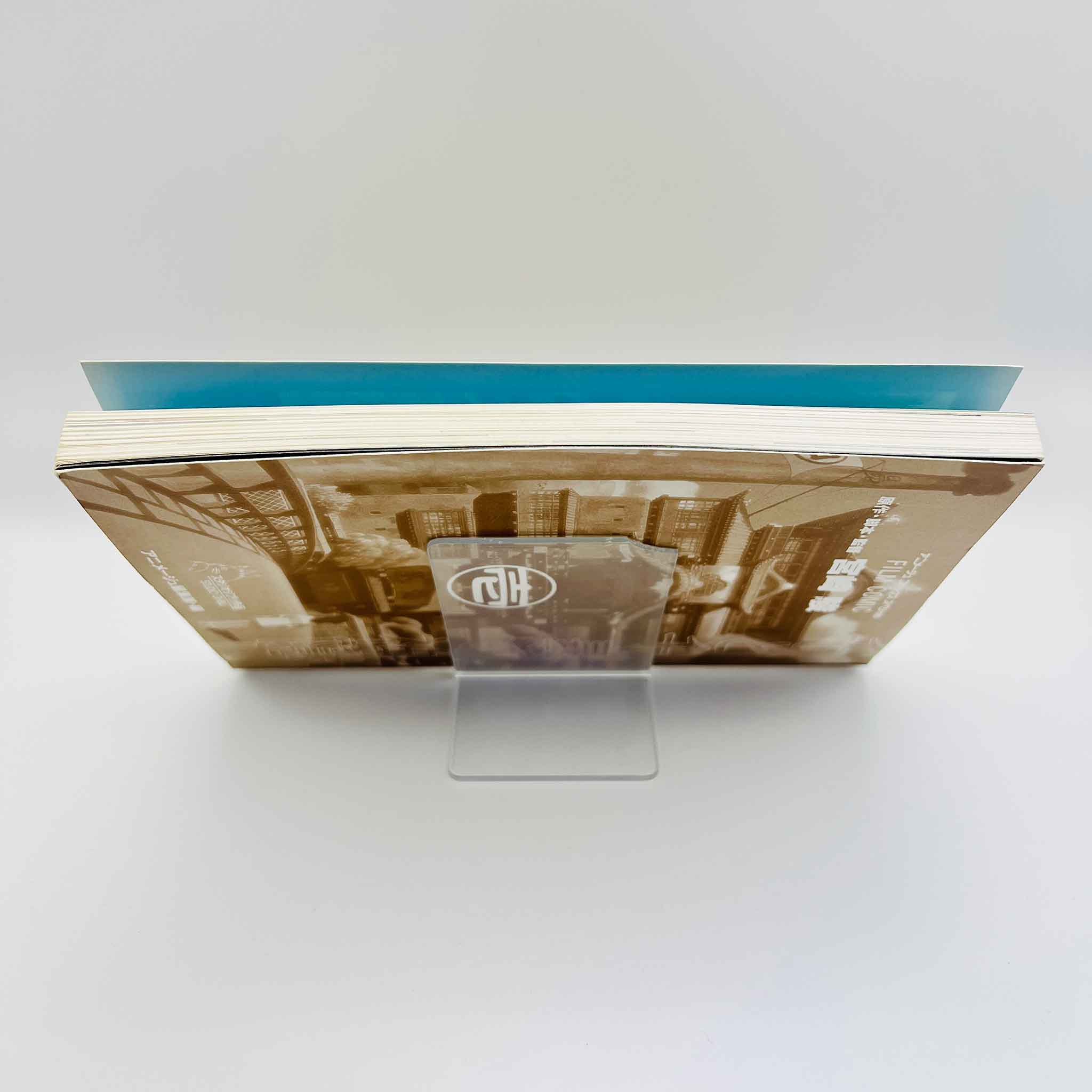 Spirited Away - Chihiro (Ghibli Anime Comics) - Volume 01