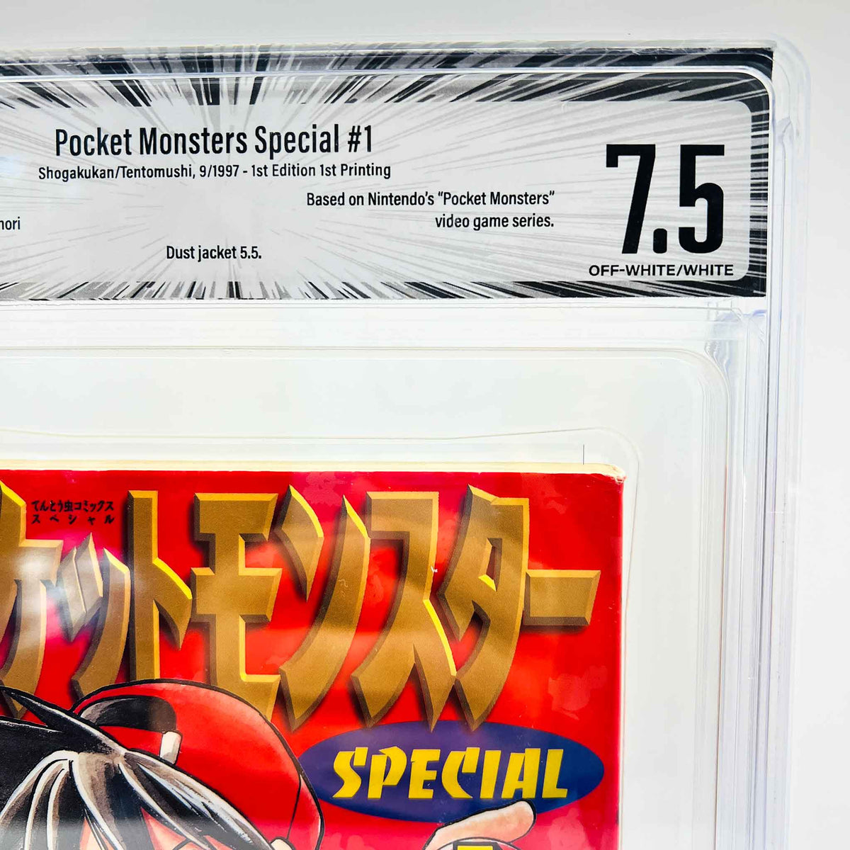 BGS 7.5 - Pokemon Pocket Monster Special Volume 01 (SKU G-POKSP-01-002) - 2