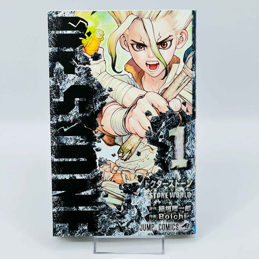 Dr. Stone - Volume 01