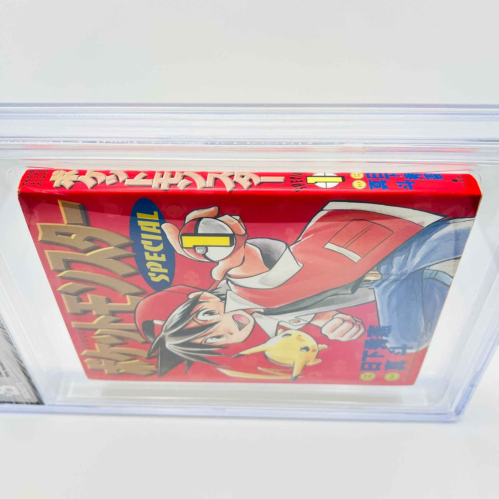 BGS 7.5 - Pokemon Pocket Monster Special Volume 01 (SKU G-POKSP-01-002) - 5