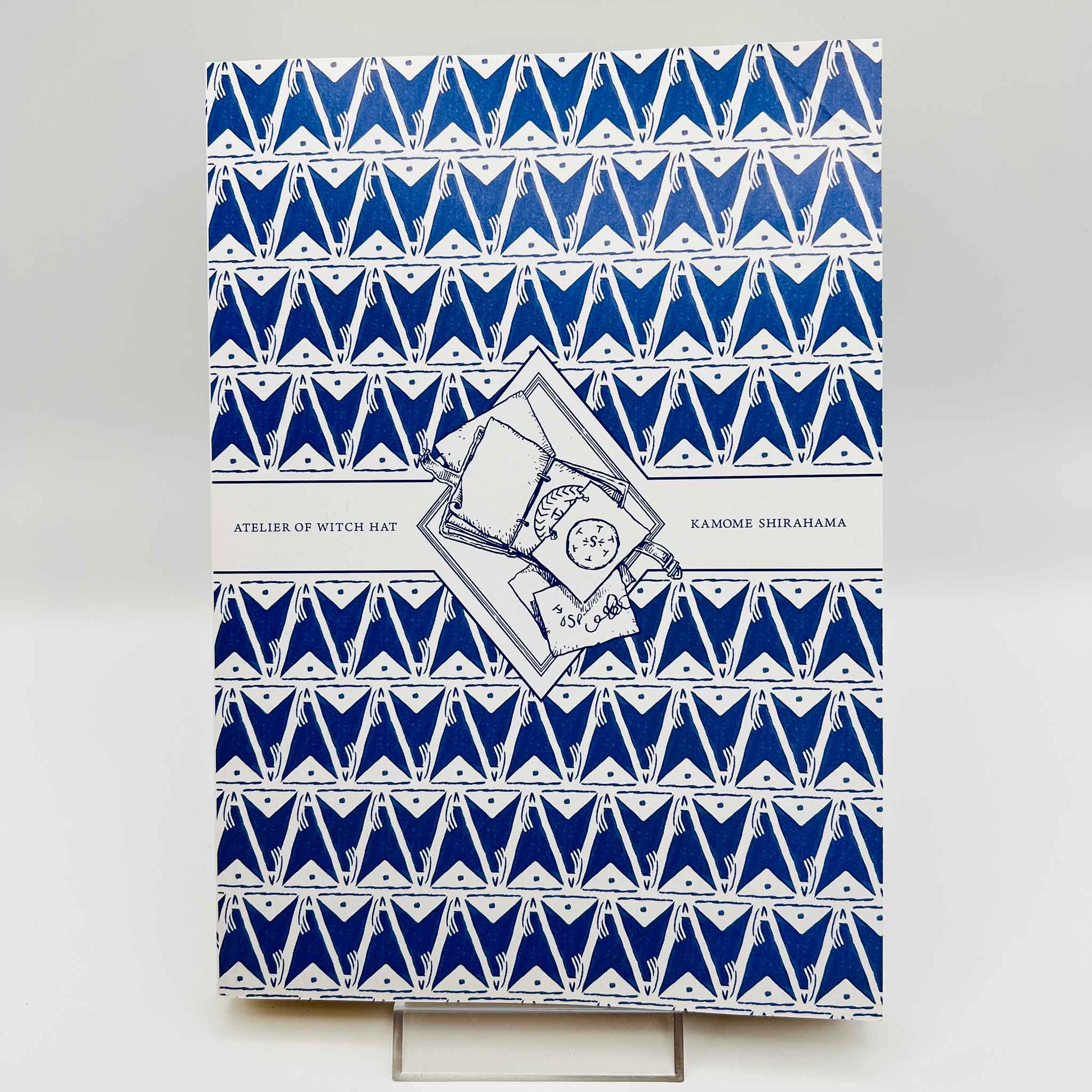 Witch Hat Atelier - Volume 01 /w Obi