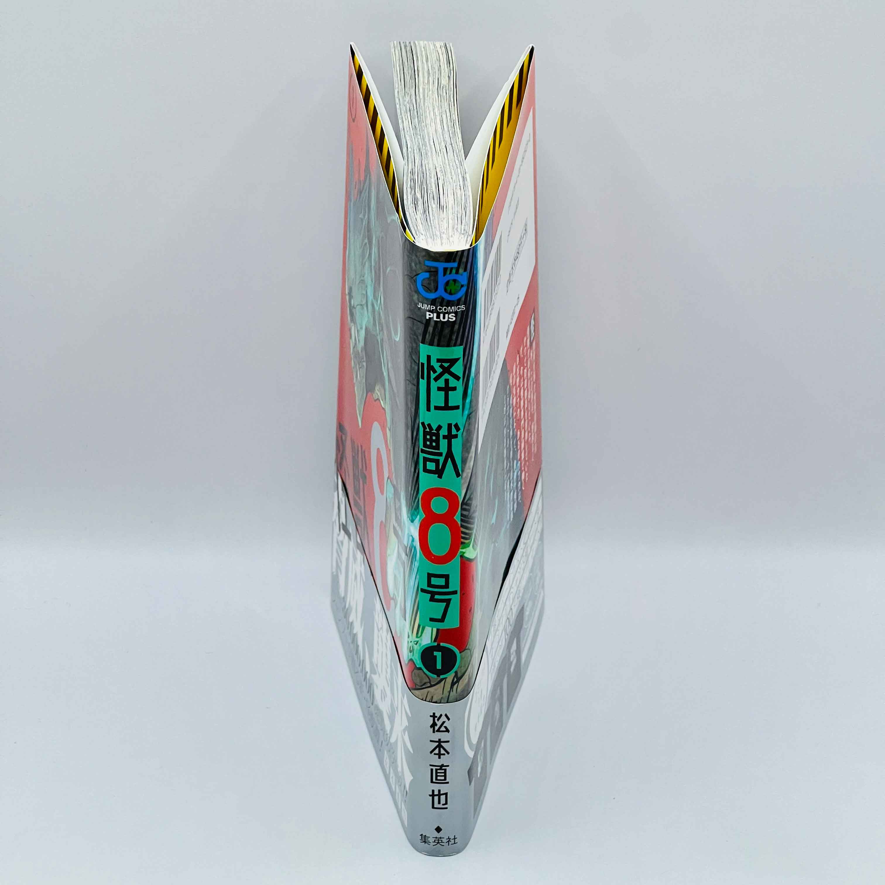 Kaiju No. 8 - Volume 01 /w Obi