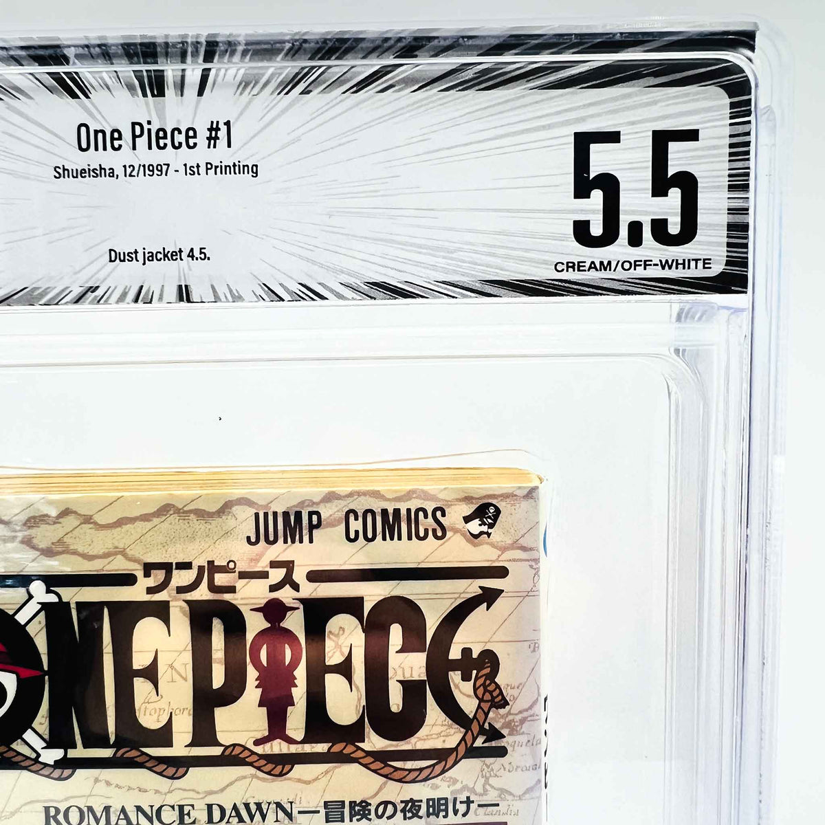 BGS 5.5 - One Piece Volume 01 (SKU G-OP-01-005) - 2