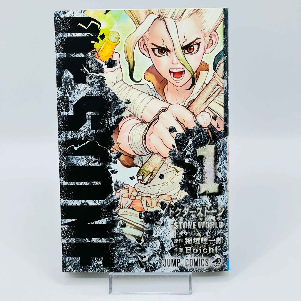 Dr. Stone - Volume 01