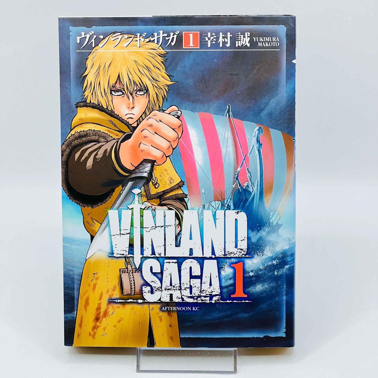 Vinland Saga - Volume 01