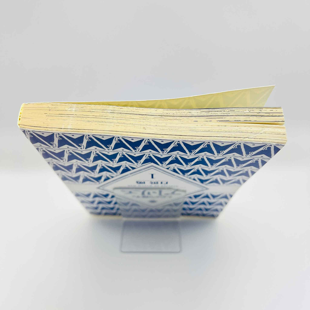 Witch Hat Atelier - Volume 01 /w Obi