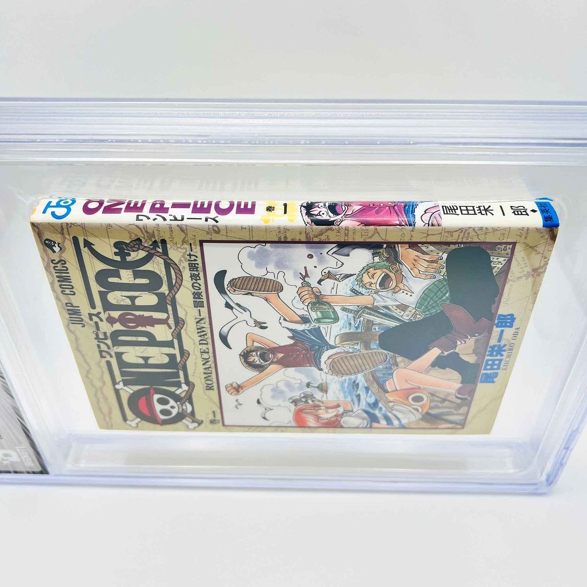 BGS 5.5 - One Piece Volume 01 (SKU G-OP-01-006) - 5