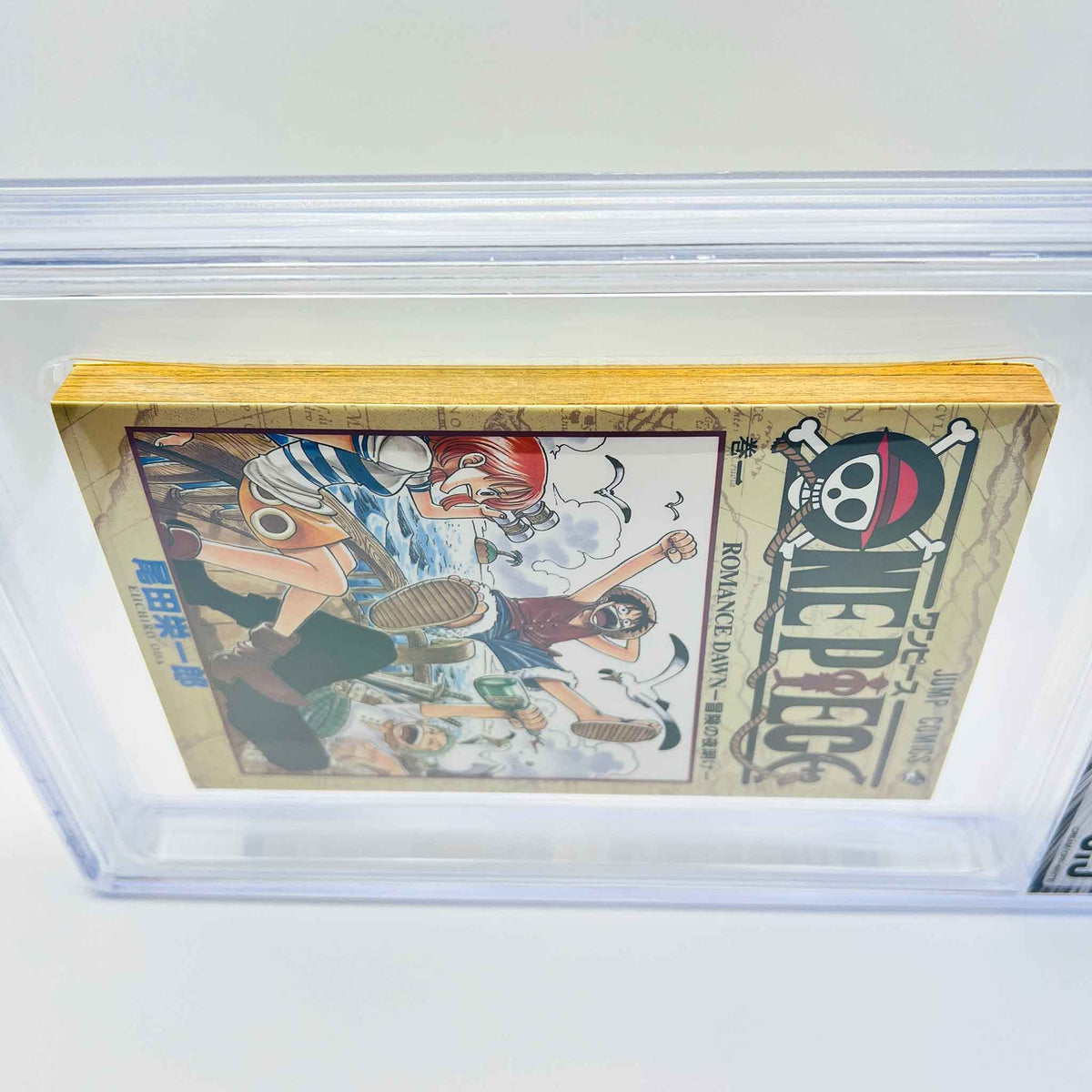 BGS 5.5 - One Piece Volume 01 (SKU G-OP-01-006) - 7