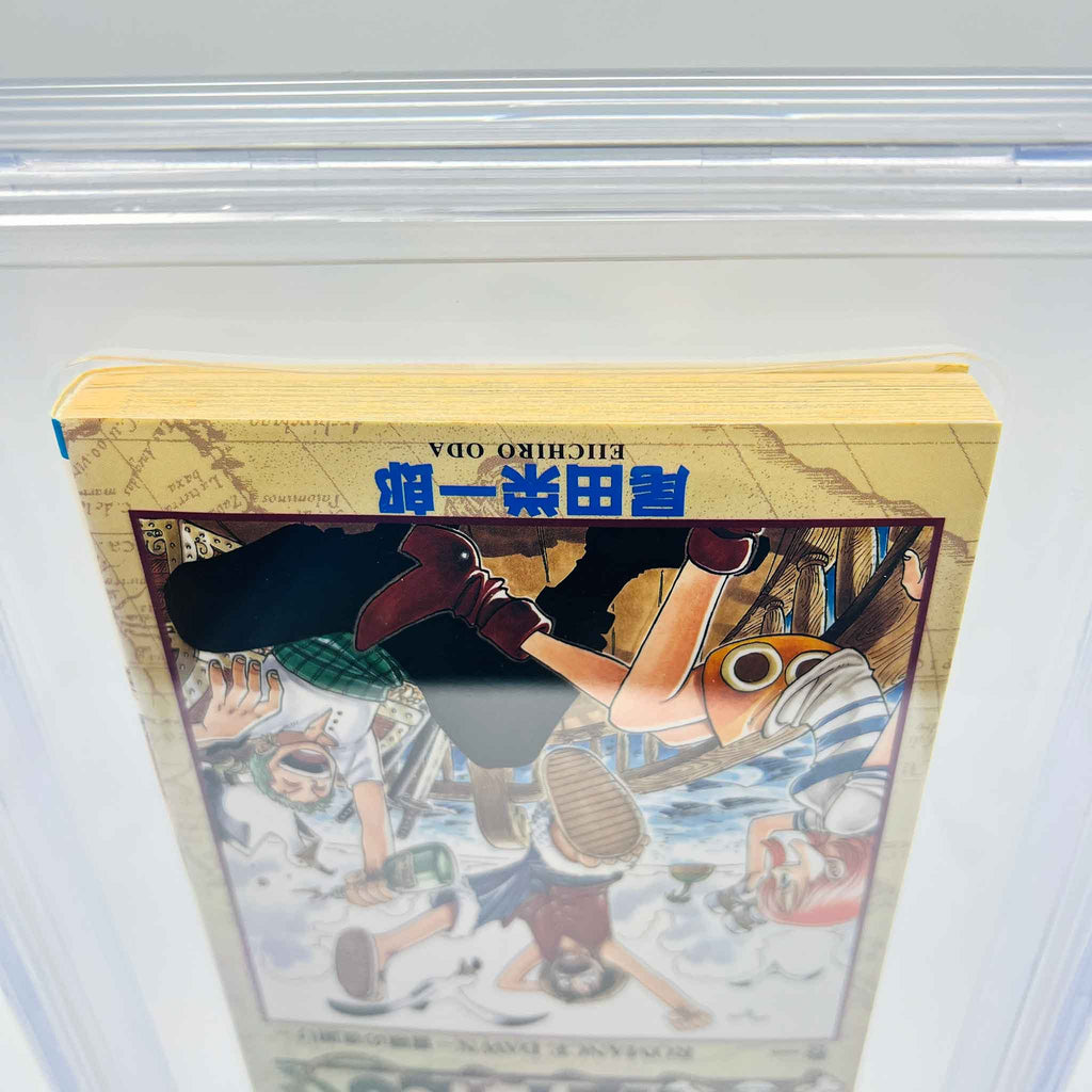 BGS 5.5 - One Piece Volume 01 (SKU G-OP-01-006) - 8