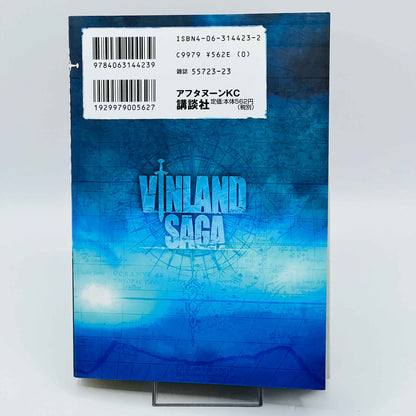 Vinland Saga - Volume 01