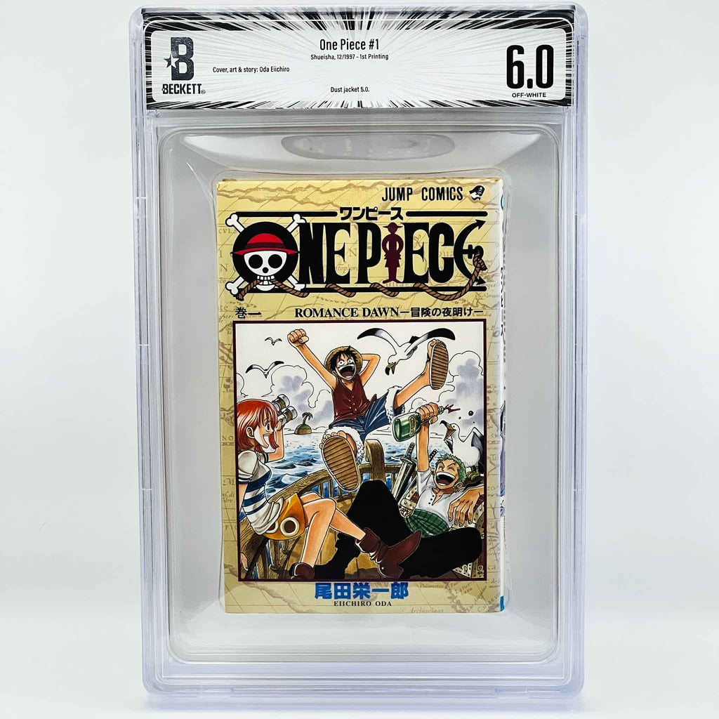 BGS 6.0 - One Piece Volume 01 (SKU G-OP-01-007) - 1