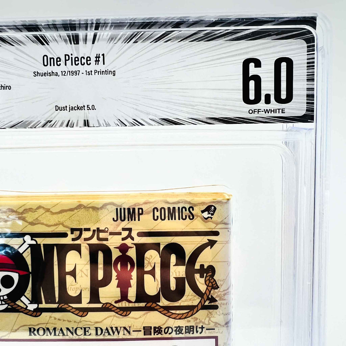 BGS 6.0 - One Piece Volume 01 (SKU G-OP-01-007) - 2
