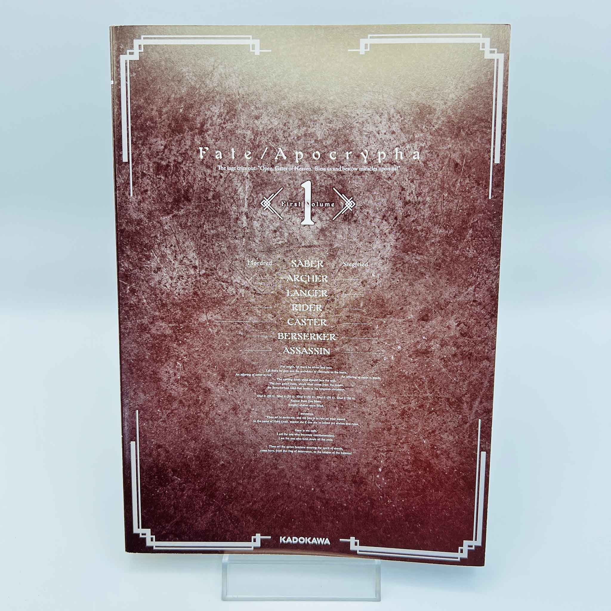 Fate/Apocrypha - Volume 01 /w Obi