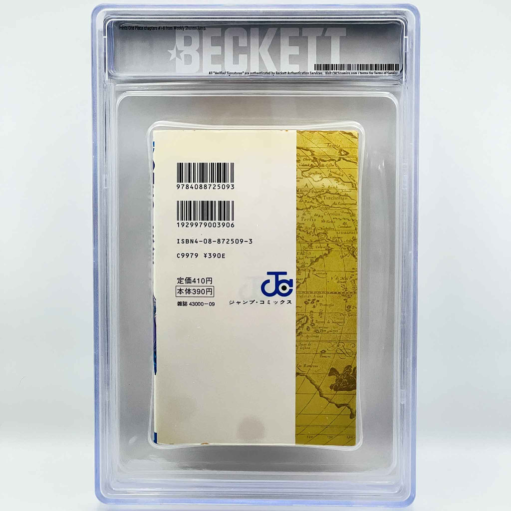BGS 6.0 - One Piece Volume 01 (SKU G-OP-01-007) - 4