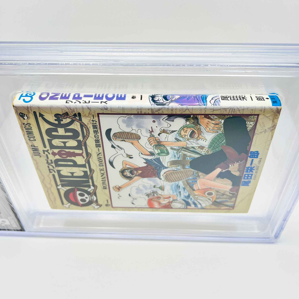 BGS 6.0 - One Piece Volume 01 (SKU G-OP-01-007) - 5