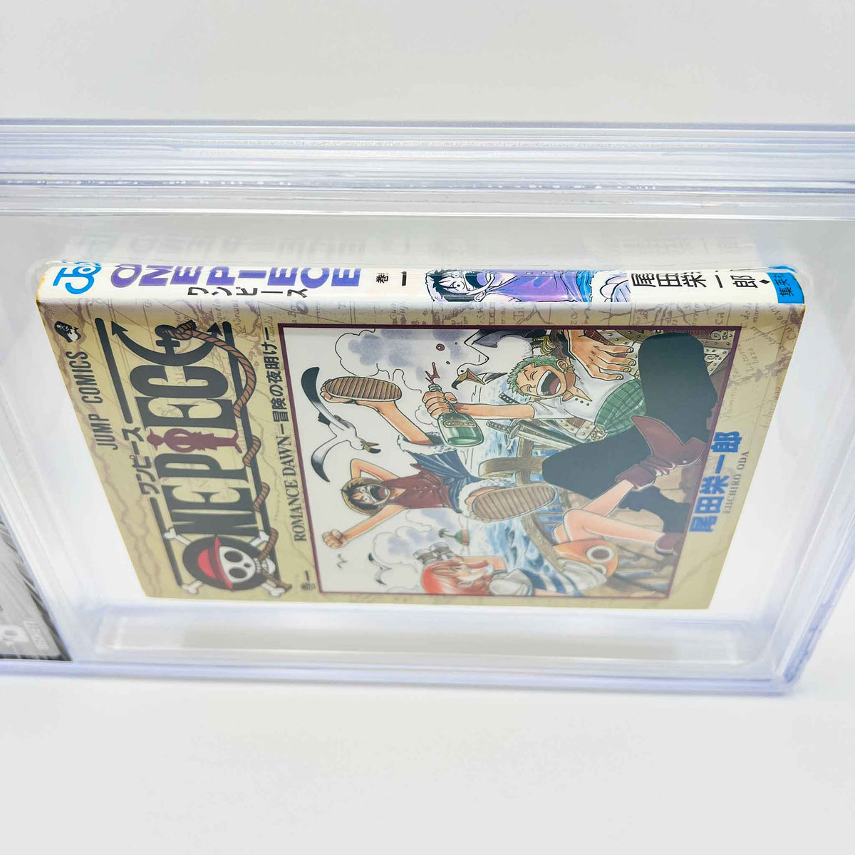 BGS 6.0 - One Piece Volume 01 (SKU G-OP-01-007) - 5