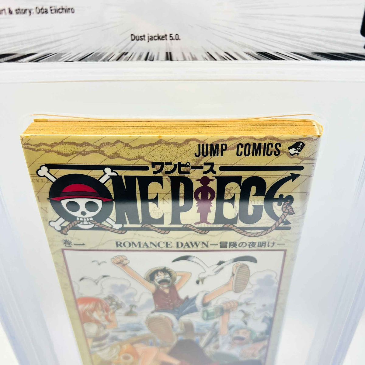 BGS 6.0 - One Piece Volume 01 (SKU G-OP-01-007) - 6