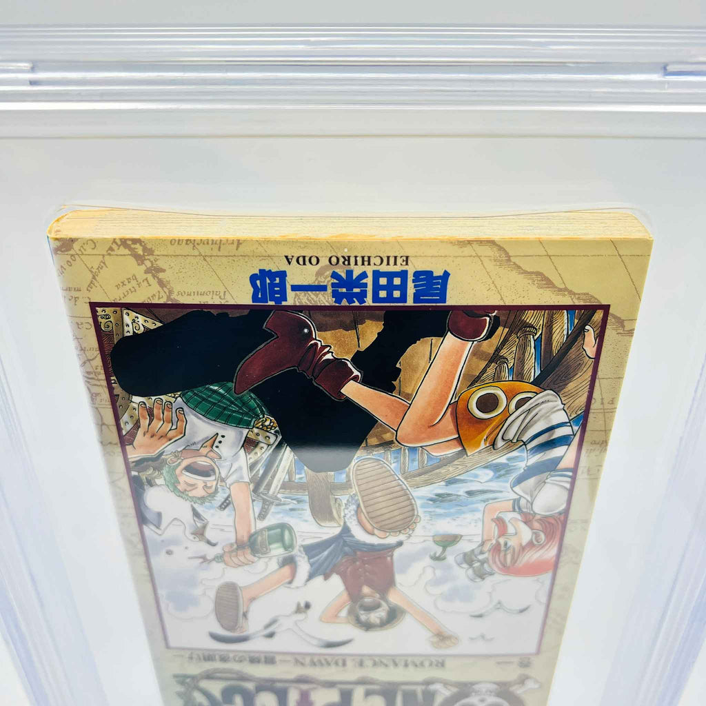BGS 6.0 - One Piece Volume 01 (SKU G-OP-01-007) - 8