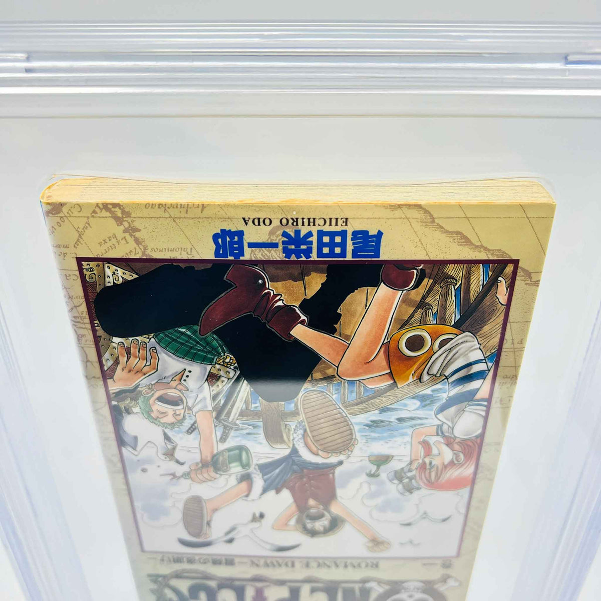 BGS 6.0 - One Piece Volume 01 (SKU G-OP-01-007) - 8