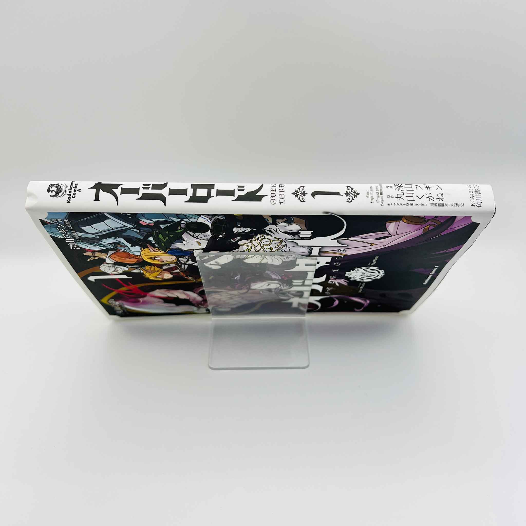 Overlord - Volume 01