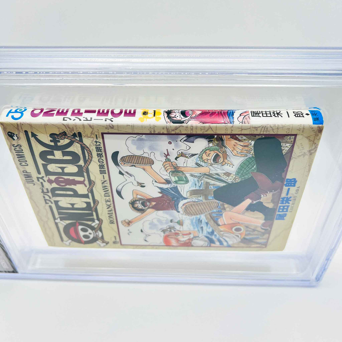 BGS 6.0 - One Piece Volume 01 (SKU G-OP-01-008) - 5