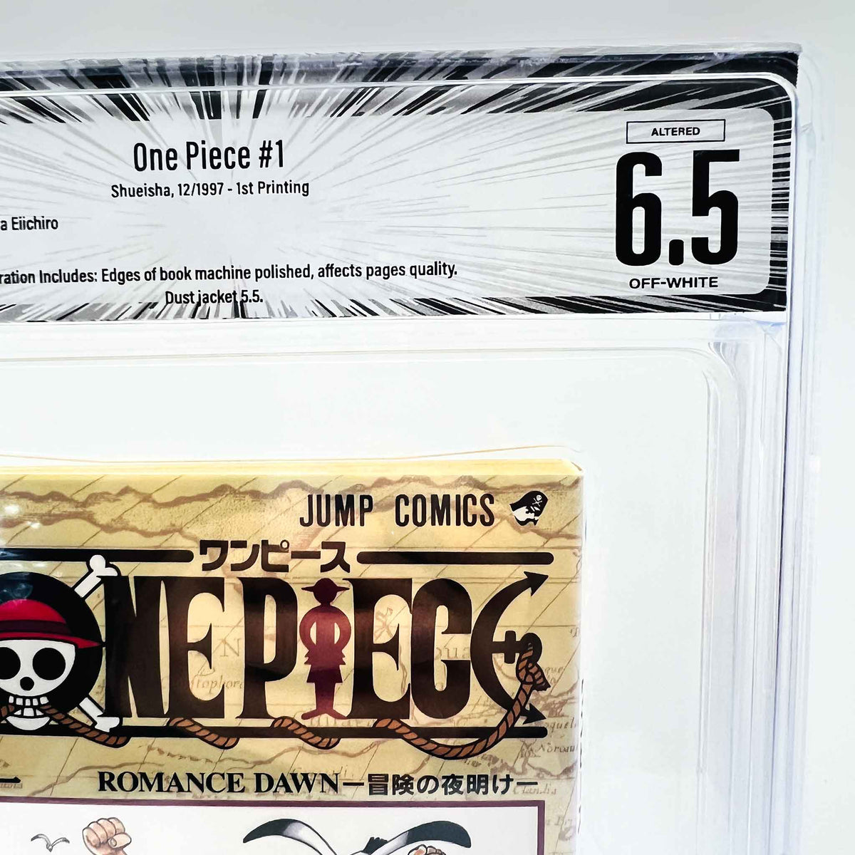 BGS 6.5 - One Piece Volume 01 (SKU G-OP-01-009) - 2