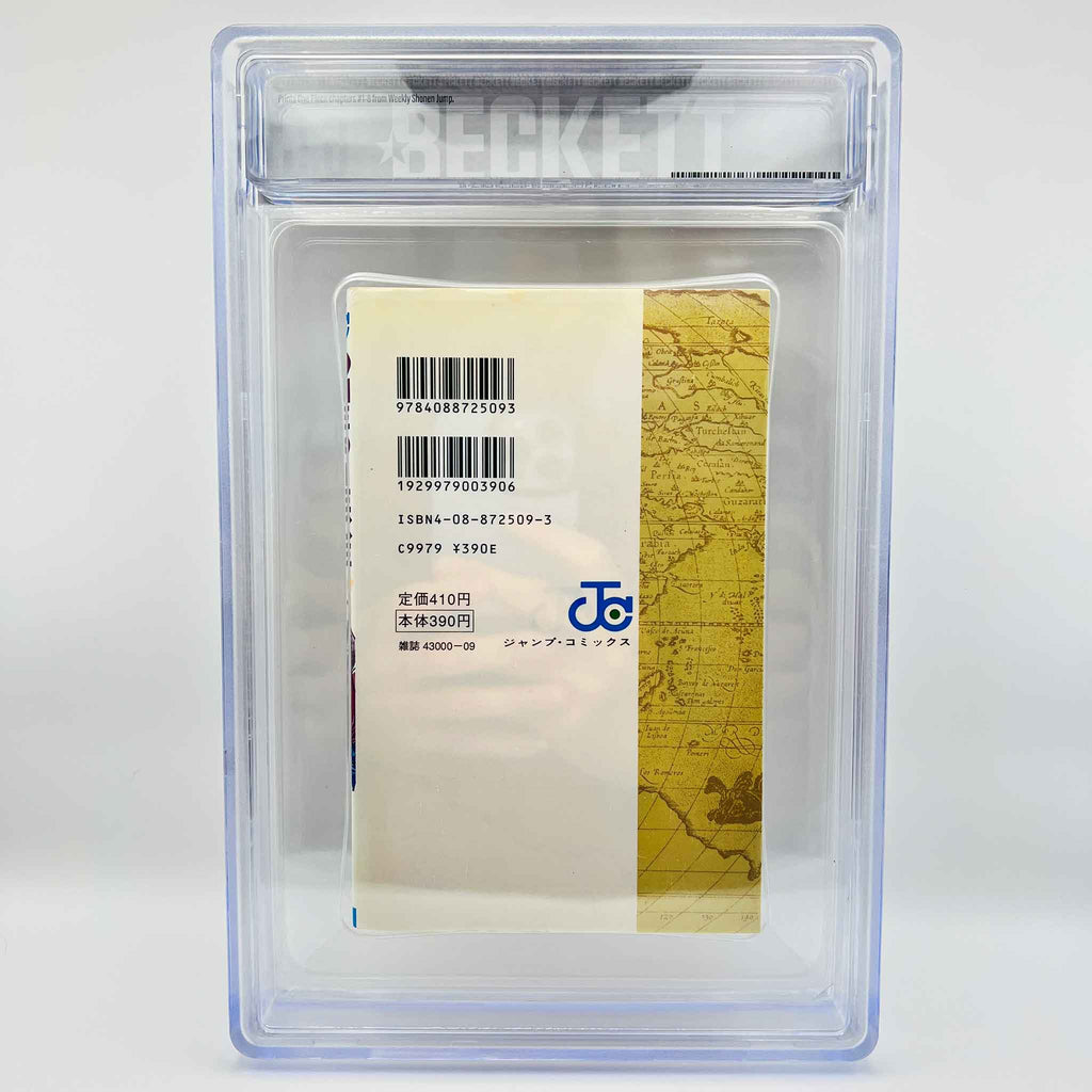 BGS 6.5 - One Piece Volume 01 (SKU G-OP-01-009) - 4