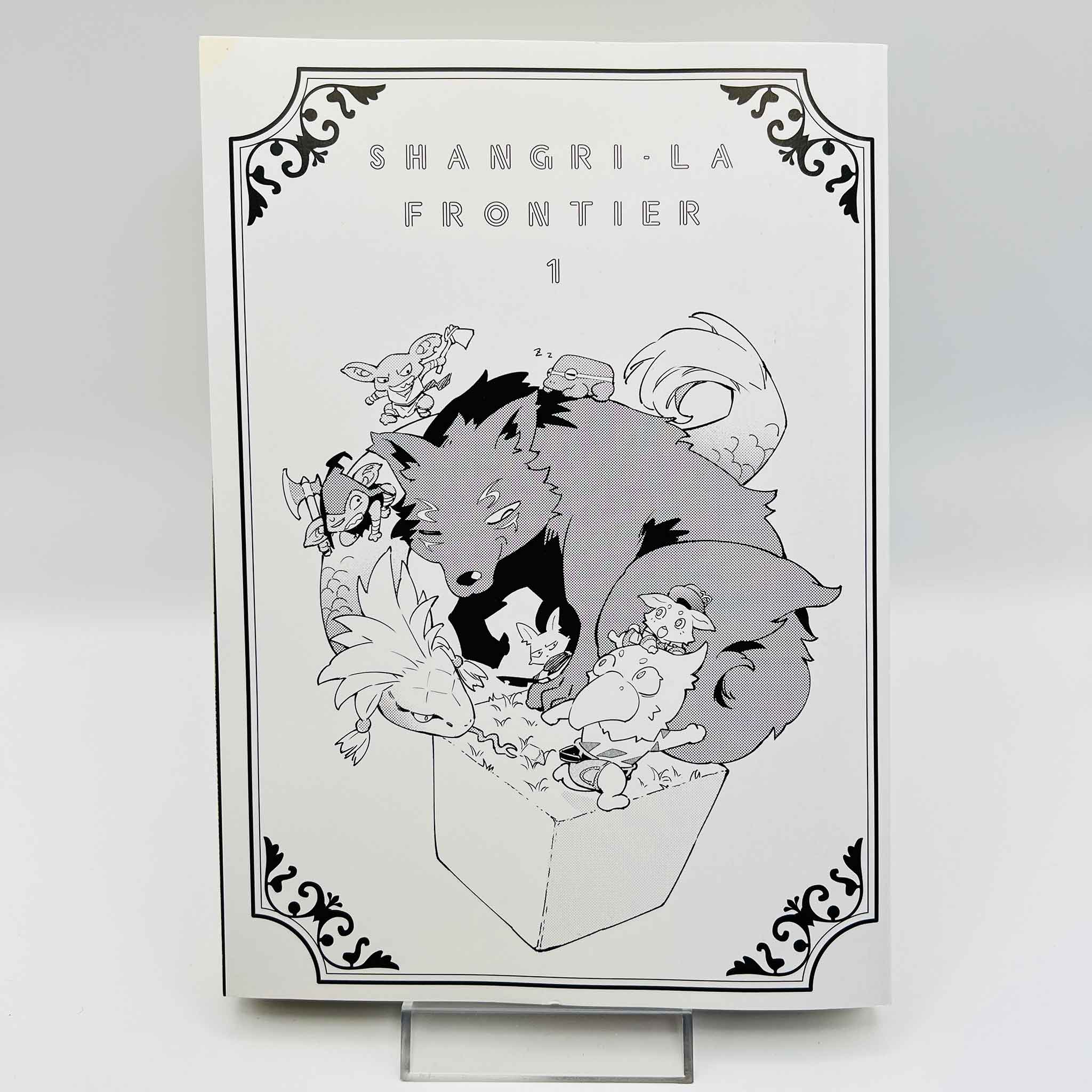 Shangri-La Frontier - Volume 01 /w Obi