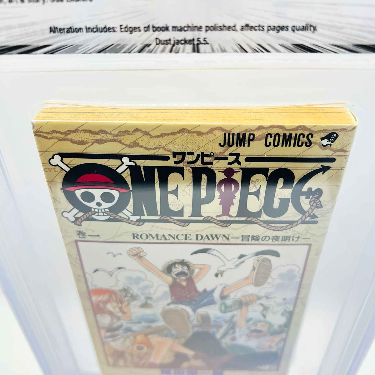 BGS 6.5 - One Piece Volume 01 (SKU G-OP-01-009) - 6