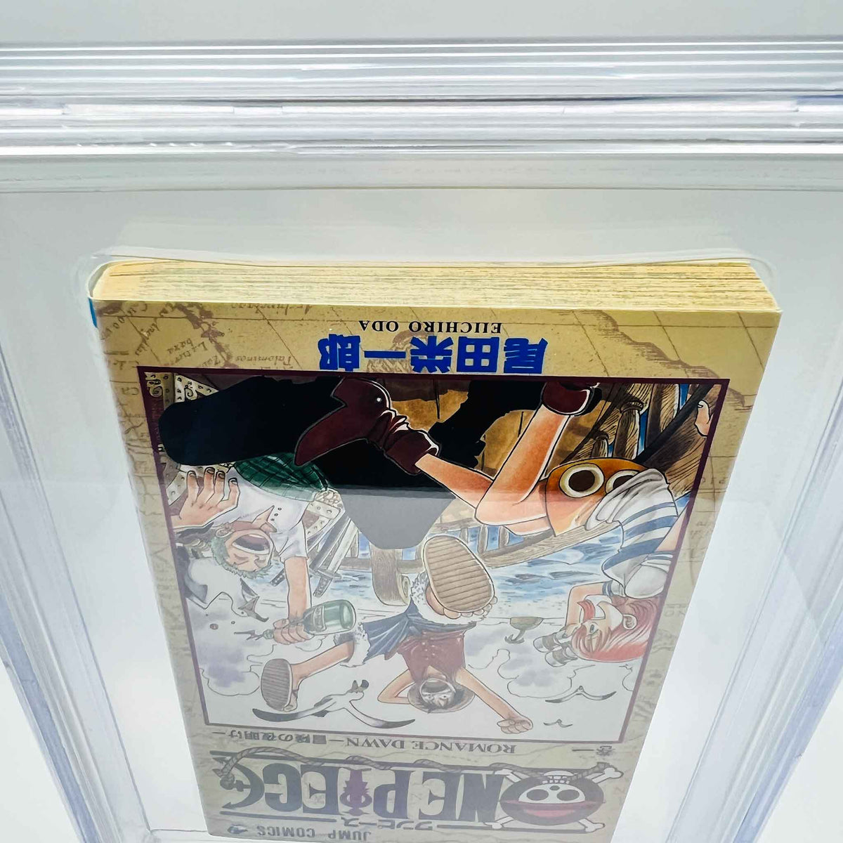 BGS 6.5 - One Piece Volume 01 (SKU G-OP-01-009) - 8