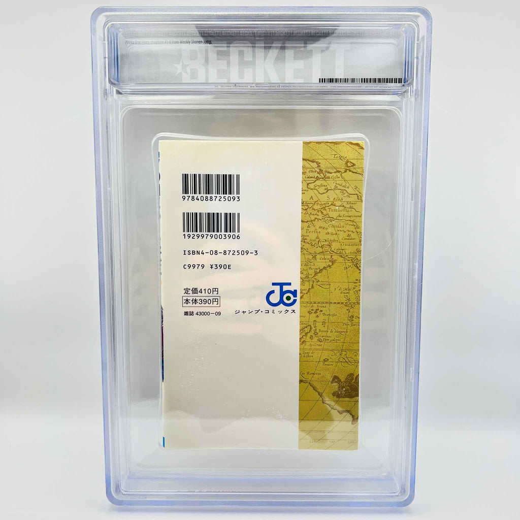 BGS 6.5 - One Piece Volume 01 (SKU G-OP-01-010) - 4