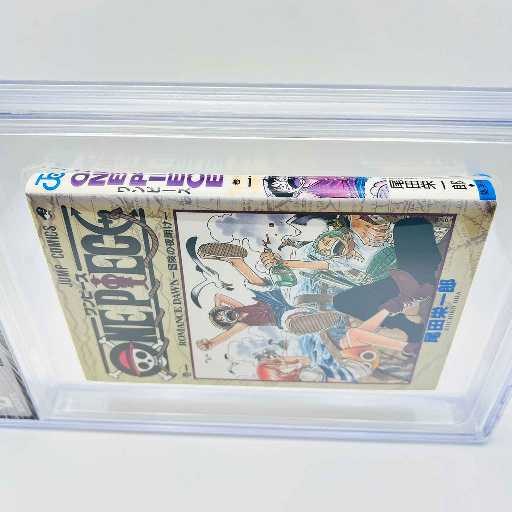 BGS 6.5 - One Piece Volume 01 (SKU G-OP-01-010) - 5