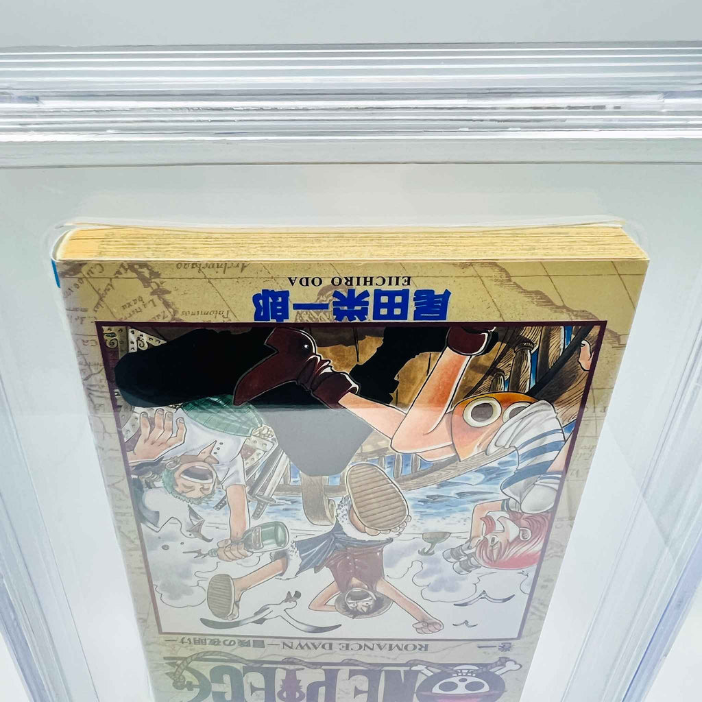 BGS 6.5 - One Piece Volume 01 (SKU G-OP-01-010) - 8