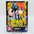 Kindergarten Wars - Volume 01