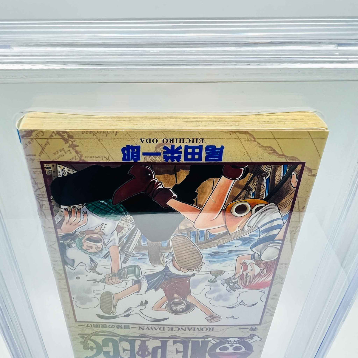 BGS 7.0 - One Piece Volume 01 (SKU G-OP-01-011) - 8