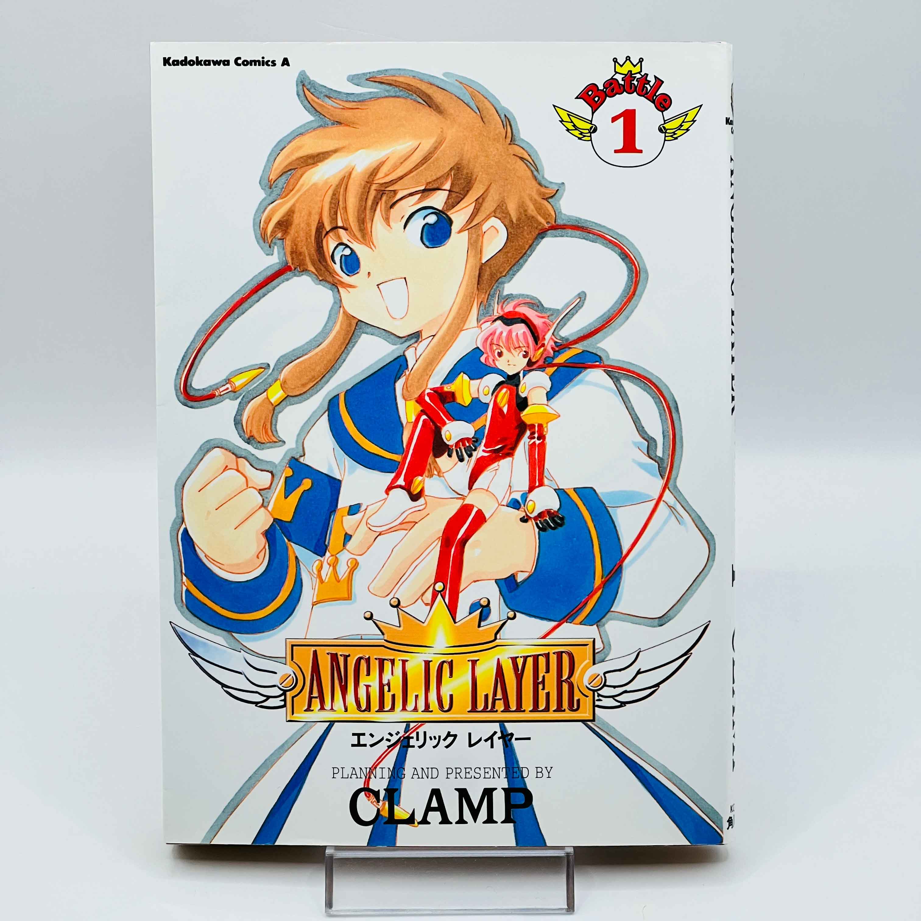 Angelic Layer - Volume 01