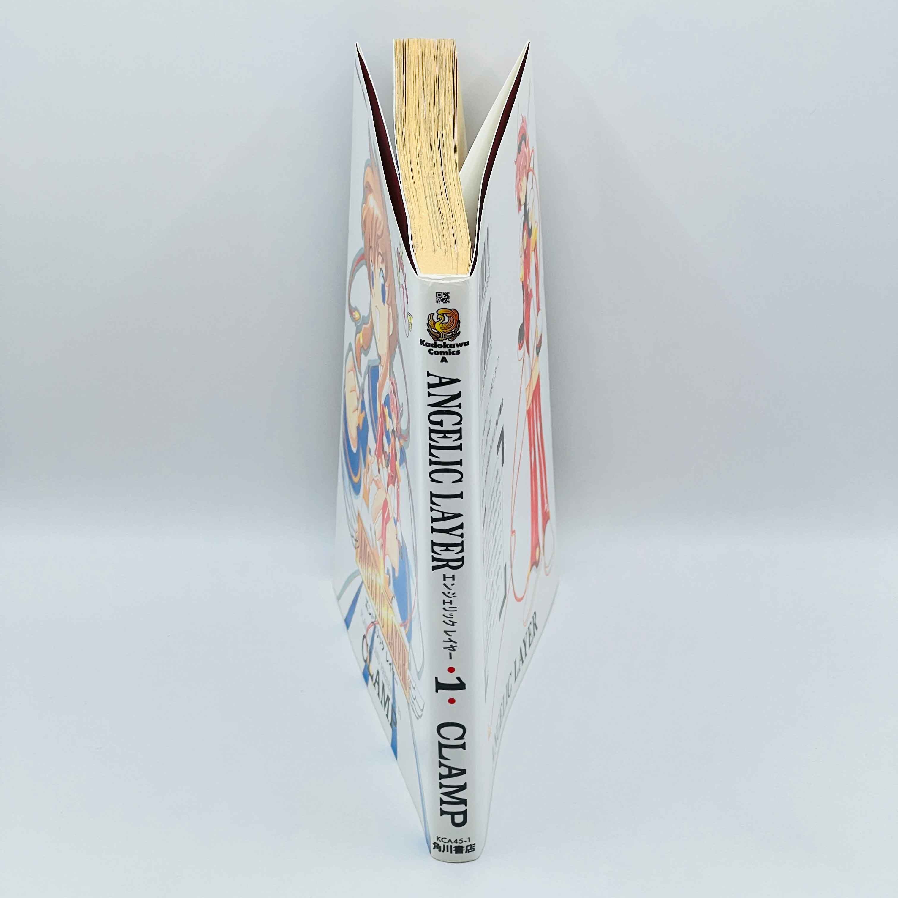 Angelic Layer - Volume 01