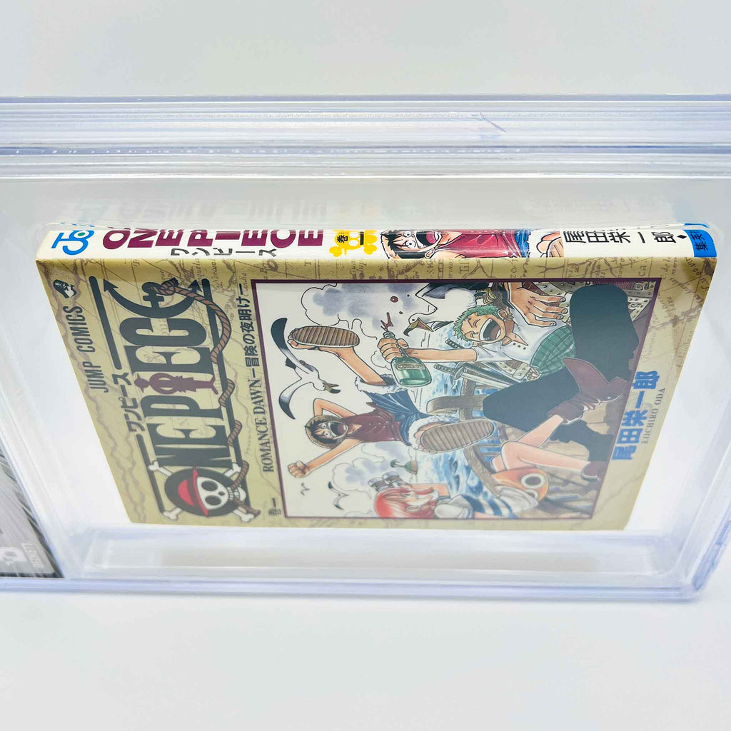 BGS 7.0 - One Piece Volume 01 (SKU G-OP-01-012) - 5